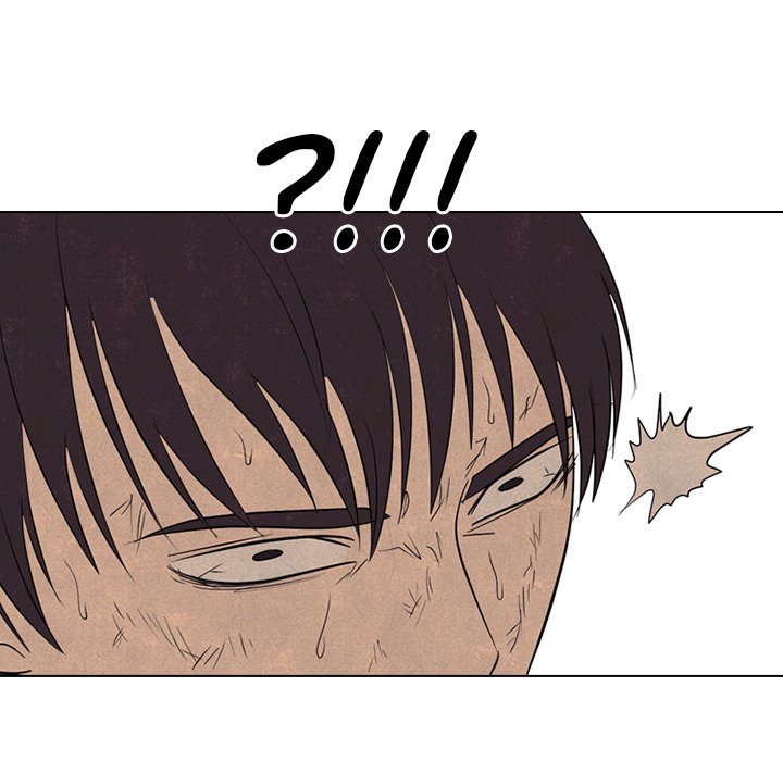 High School Devil chapter 298 page 74
