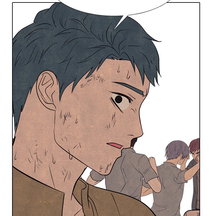 High School Devil chapter 298 page 88