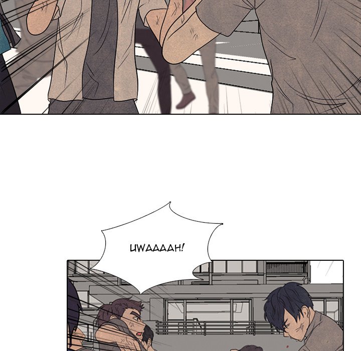 High School Devil chapter 298 page 107
