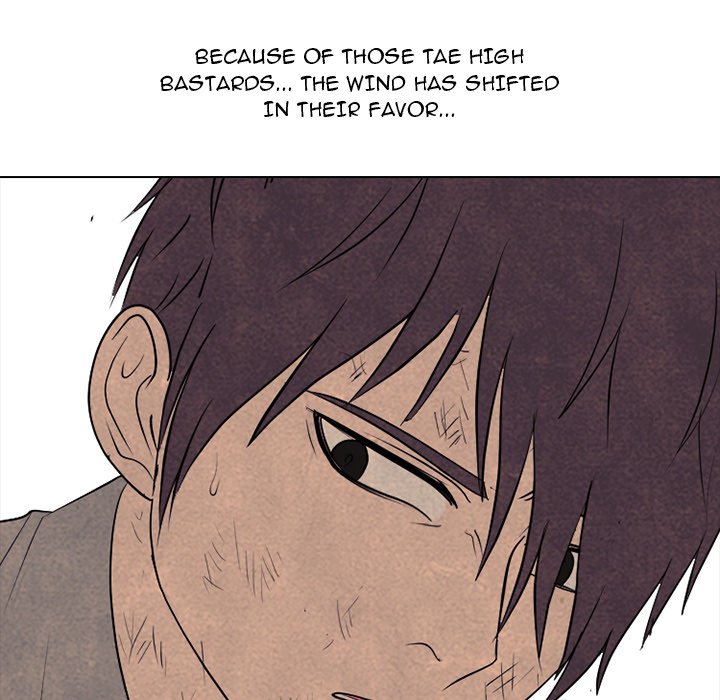 High School Devil chapter 298 page 110