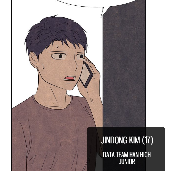 High School Devil chapter 298 page 134
