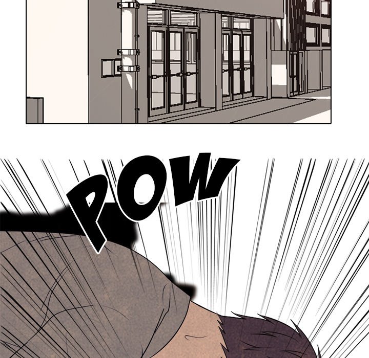 High School Devil chapter 299 page 24
