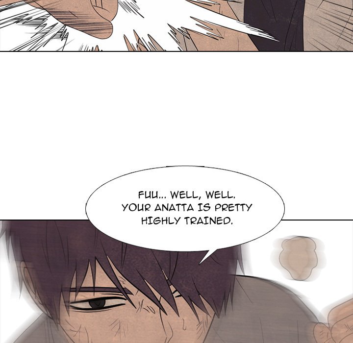 High School Devil chapter 299 page 35