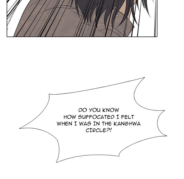 High School Devil chapter 299 page 86