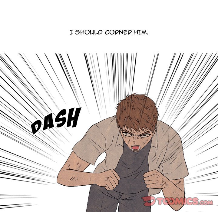 High School Devil chapter 299 page 105