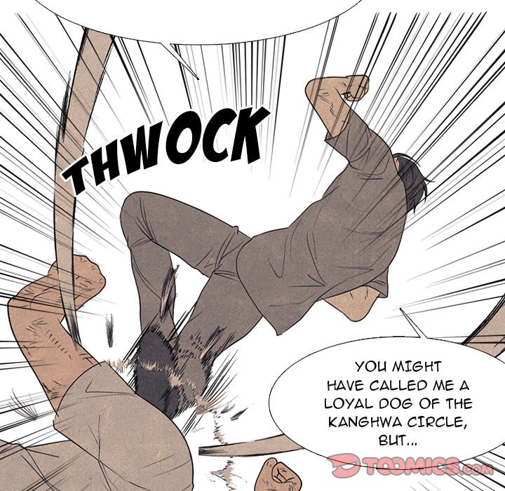 High School Devil chapter 299 page 111