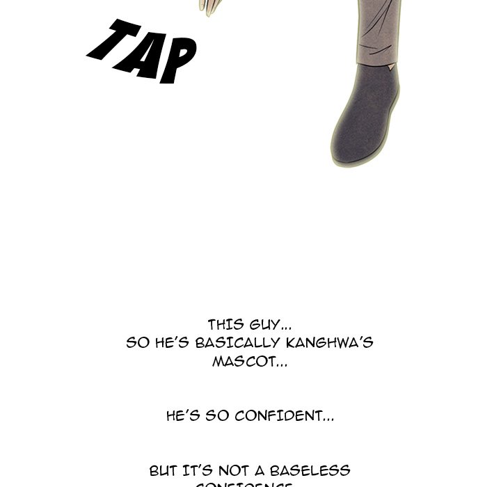 High School Devil chapter 299 page 114