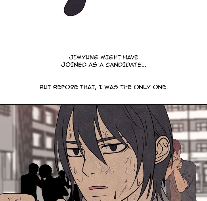 High School Devil chapter 299 page 118