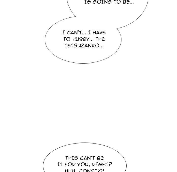 High School Devil chapter 299 page 148