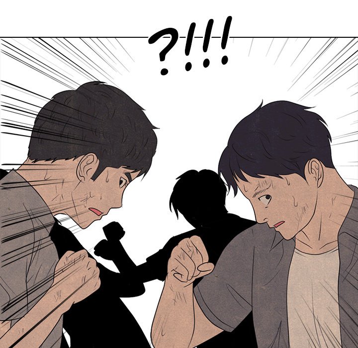 High School Devil chapter 299 page 157