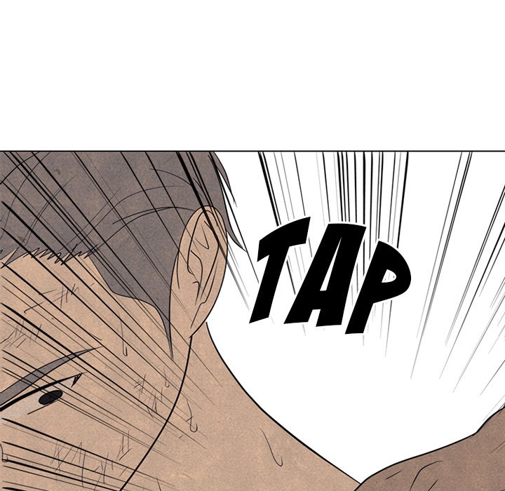 High School Devil chapter 300 page 6
