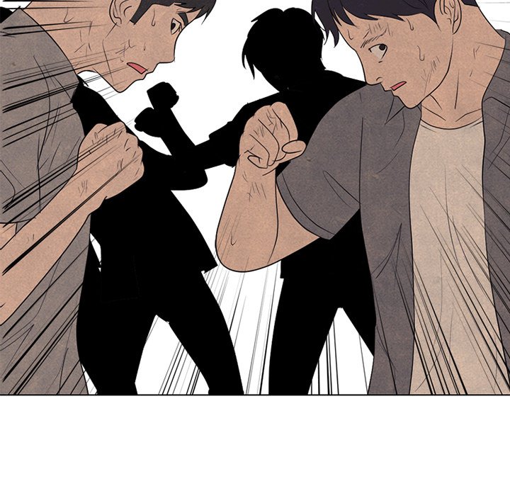 High School Devil chapter 300 page 11