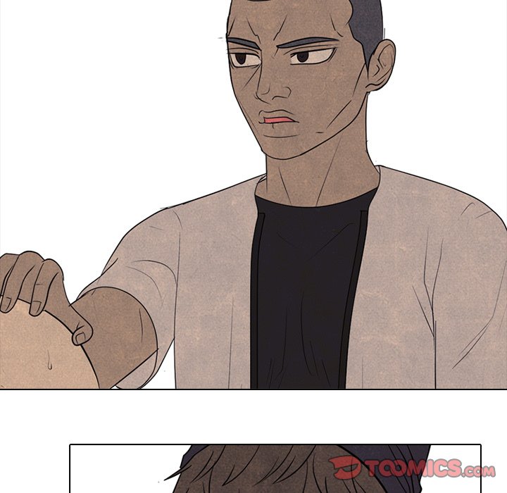 High School Devil chapter 300 page 15