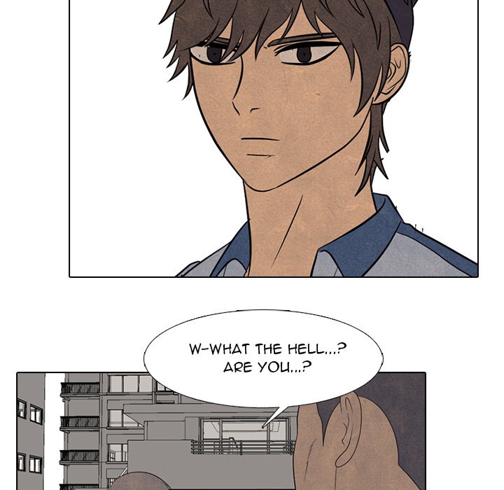 High School Devil chapter 300 page 16