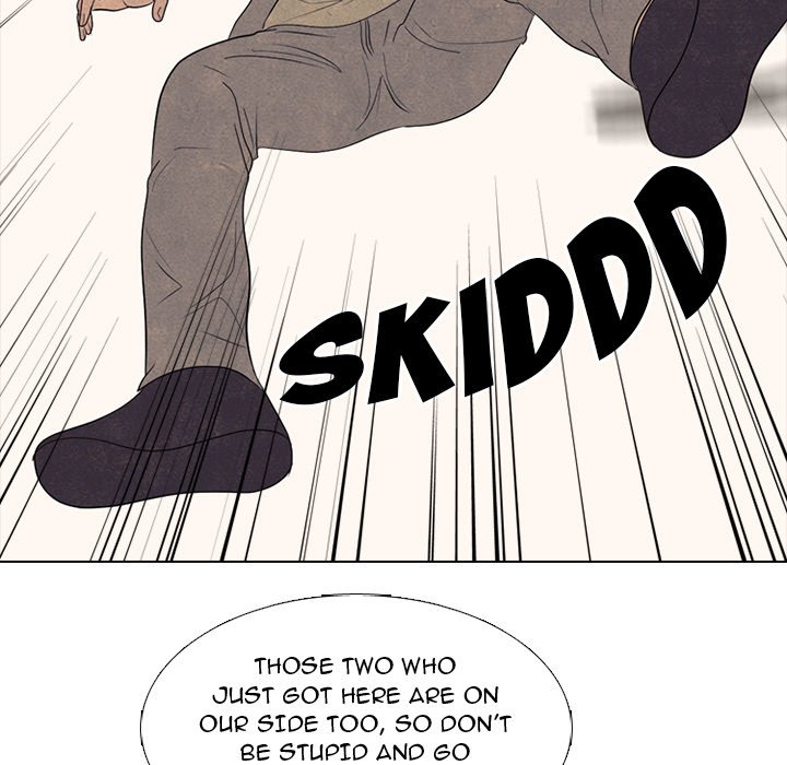 High School Devil chapter 300 page 41