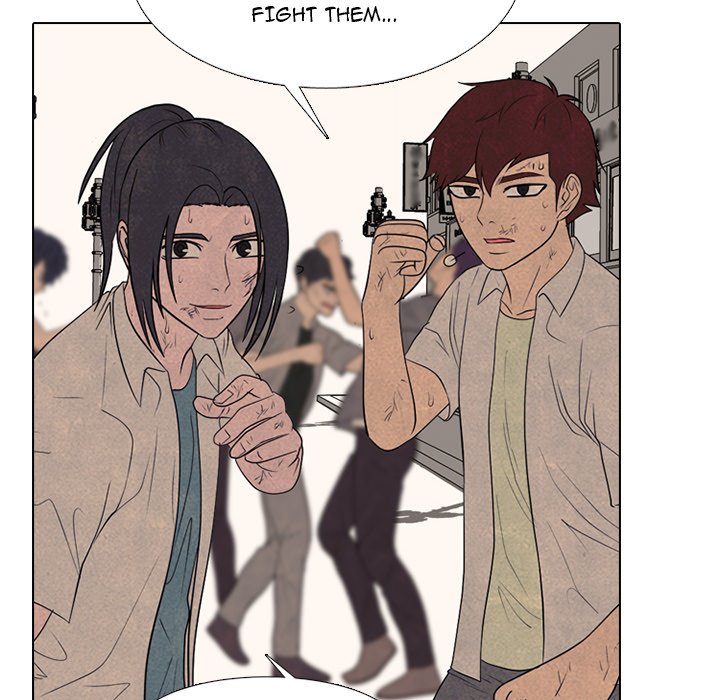 High School Devil chapter 300 page 42