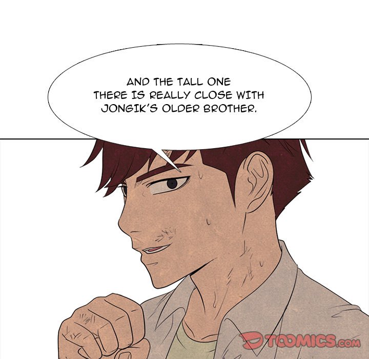 High School Devil chapter 300 page 45