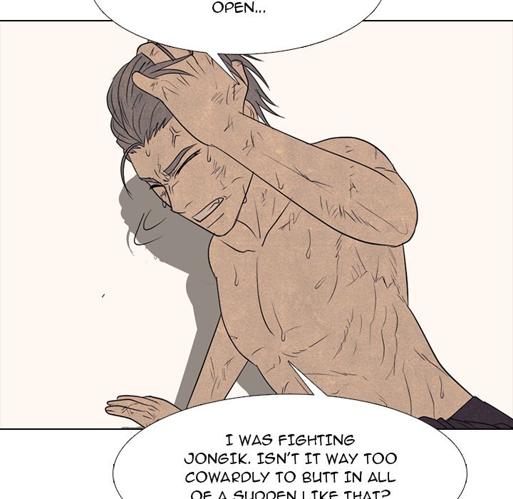High School Devil chapter 300 page 47