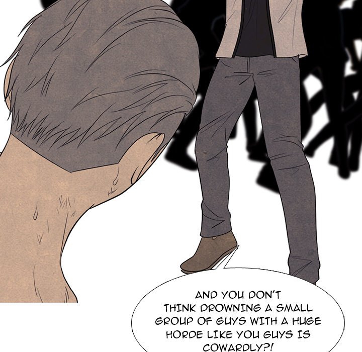 High School Devil chapter 300 page 49