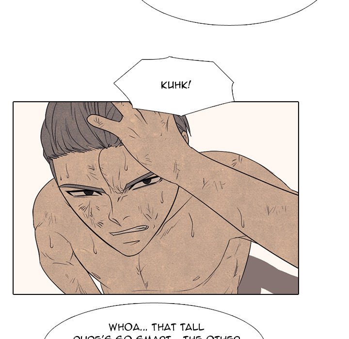 High School Devil chapter 300 page 50