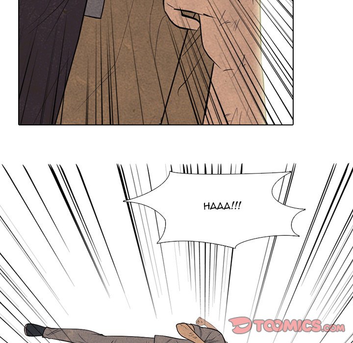 High School Devil chapter 300 page 57