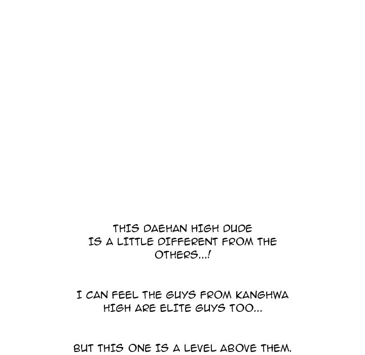 High School Devil chapter 300 page 73