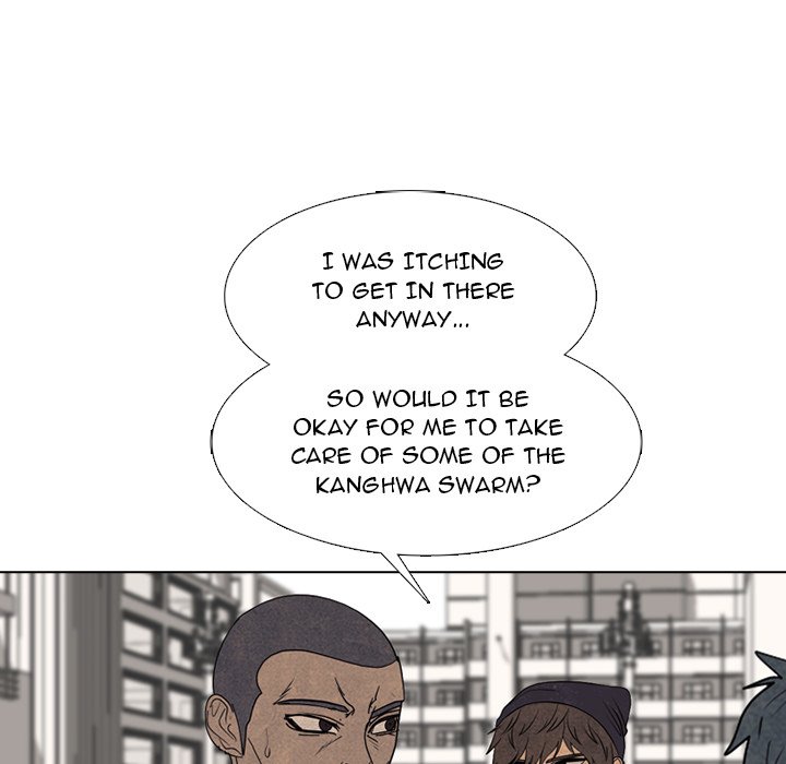 High School Devil chapter 300 page 80