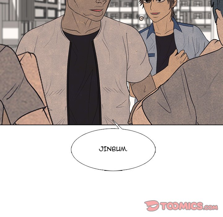 High School Devil chapter 300 page 81