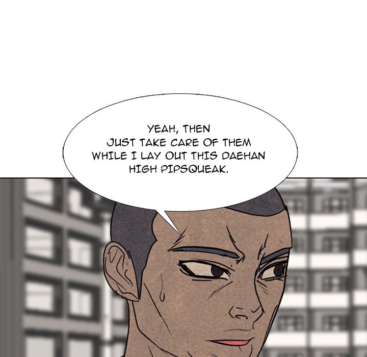 High School Devil chapter 300 page 82