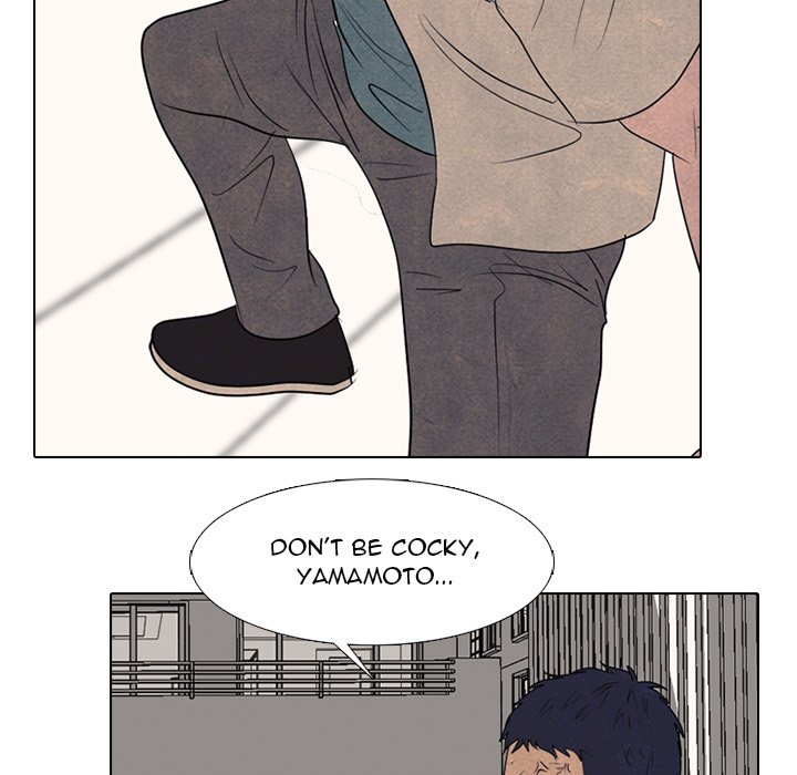 High School Devil chapter 300 page 115