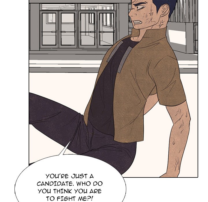High School Devil chapter 300 page 116