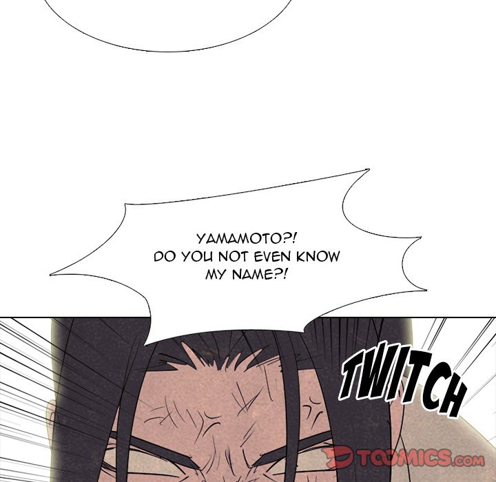 High School Devil chapter 300 page 117