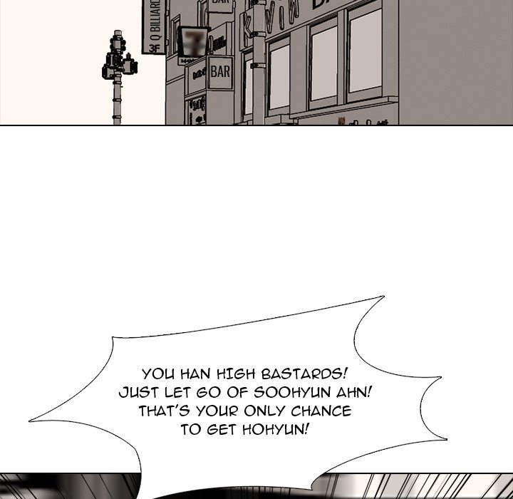 High School Devil chapter 300 page 131