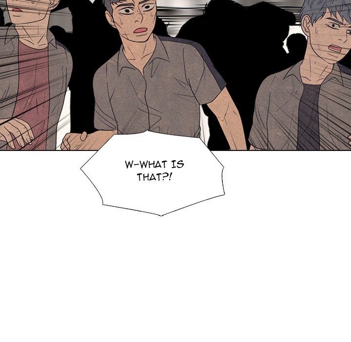 High School Devil chapter 300 page 139