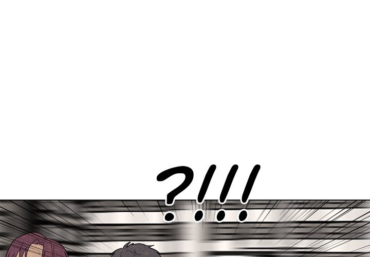 High School Devil chapter 301 page 4