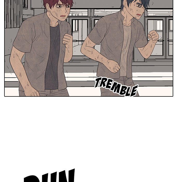 High School Devil chapter 301 page 16