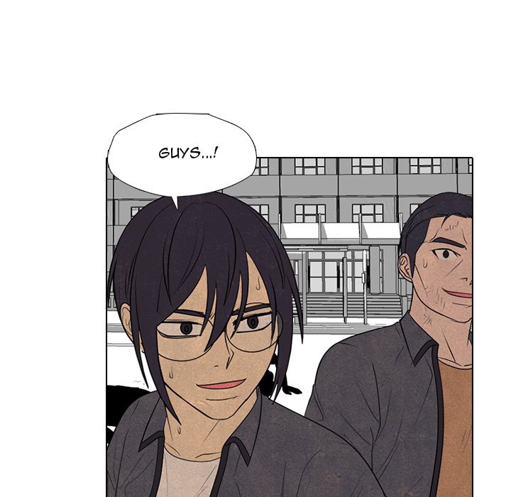 High School Devil chapter 301 page 32