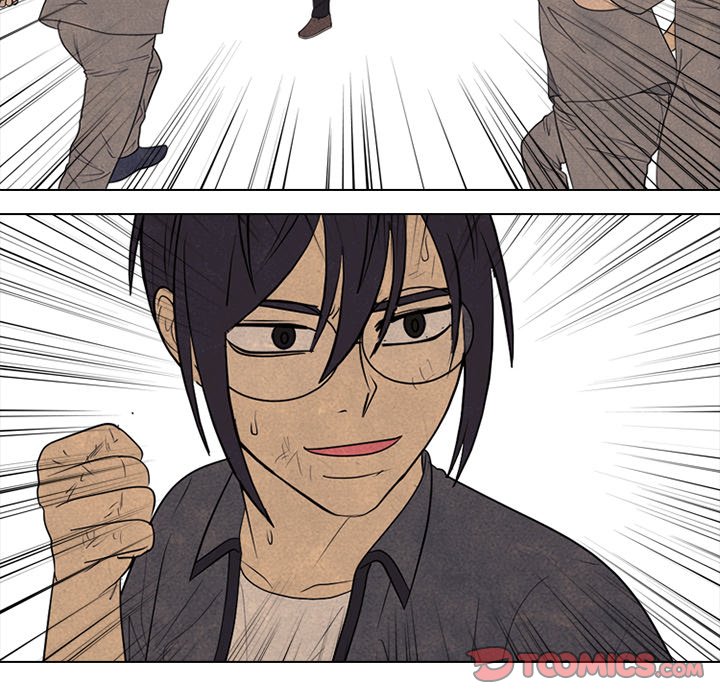 High School Devil chapter 301 page 48