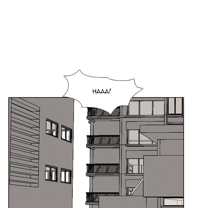 High School Devil chapter 301 page 68