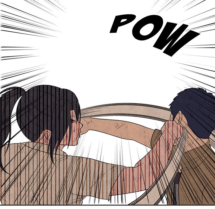 High School Devil chapter 301 page 70