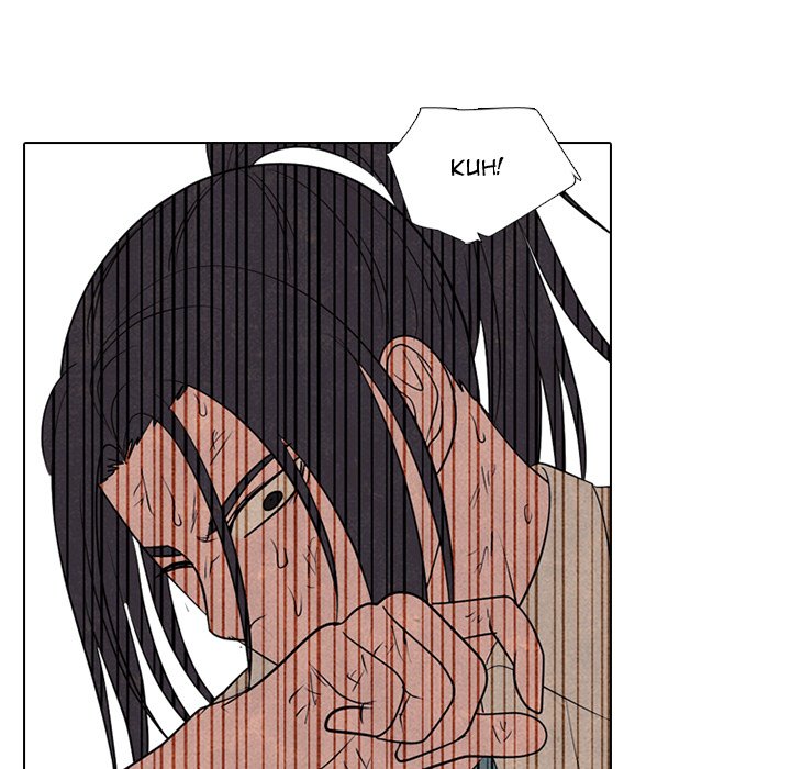 High School Devil chapter 301 page 73