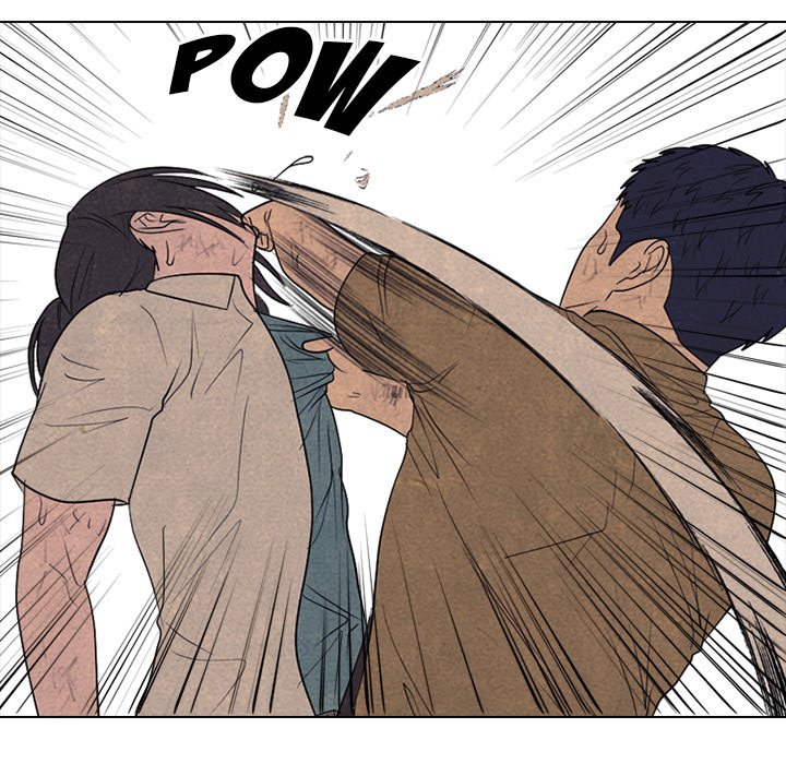 High School Devil chapter 301 page 82
