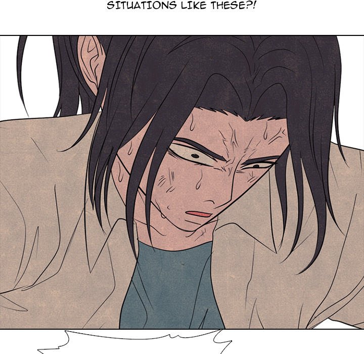 High School Devil chapter 301 page 103