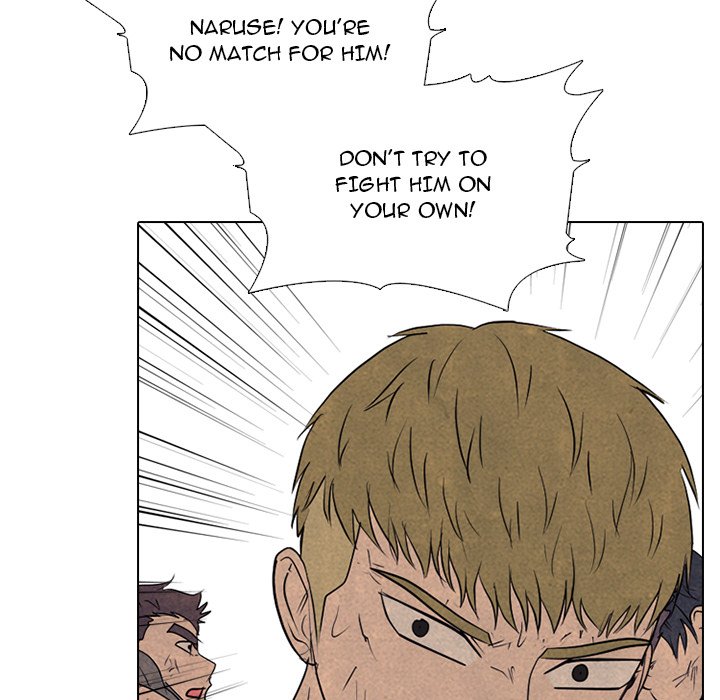 High School Devil chapter 301 page 104