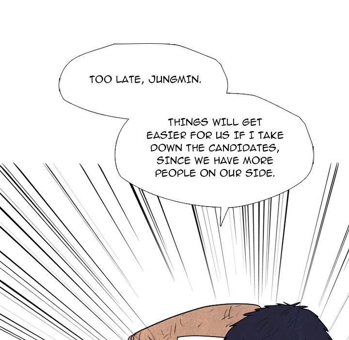High School Devil chapter 301 page 106