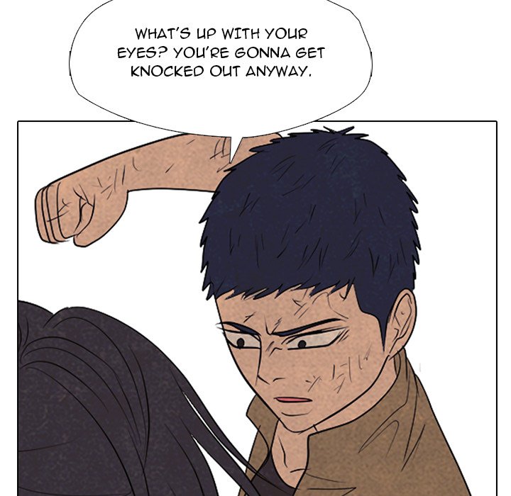 High School Devil chapter 301 page 110