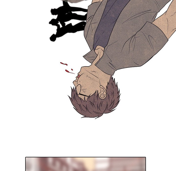 High School Devil chapter 302 page 47