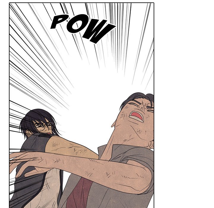 High School Devil chapter 302 page 49