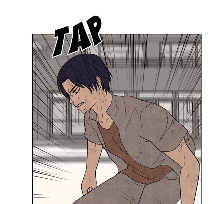 High School Devil chapter 302 page 99