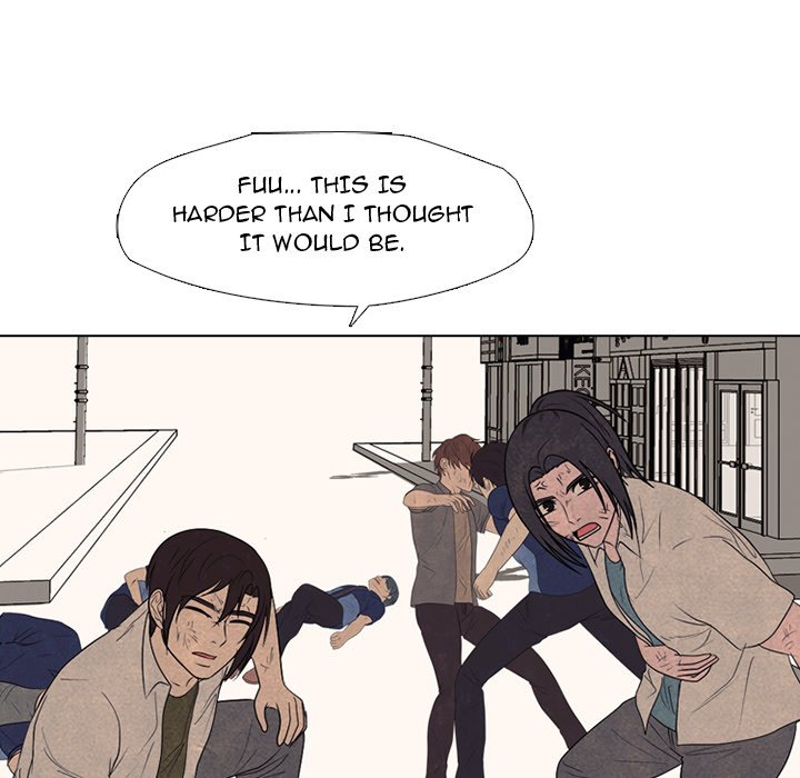 High School Devil chapter 303 page 22